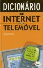 Dicionário da Internet e do Telemóvel - Preview