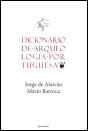 Dicionário de Arqueologia Portuguesa - Preview