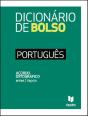Dicionário de Bolso de Português - Preview