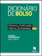 Dicionário de Bolso - Espanhol/Português - Português/Espanhol - Preview