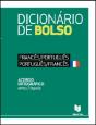 Dicionário de Bolso - Francês/Português - Português/Francês - Preview
