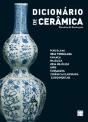 Dicionário de Cerâmica - Preview