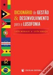 Capa do artigo Dicionário de Gestão & Desenvolvimento para a Lusofonia