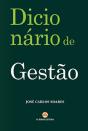 Dicionário de Gestão - Preview
