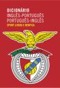Dicionário de Inglês-Português / Português-Inglês - Sport Lisboa e Benfica - Preview