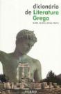 Dicionário de Literatura Grega - Preview
