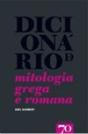 Dicionário de Mitologia Grega e Romana - Preview