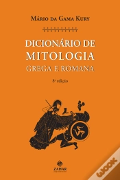 Capa do artigo Dicionário De Mitologia Grega E Romana