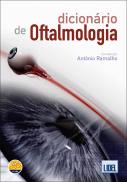 Dicionário de Oftalmologia