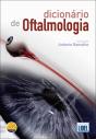 Dicionário de Oftalmologia - Preview