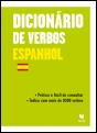 Dicionário de Verbos Espanhol - Preview