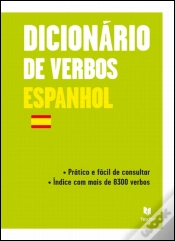 Capa do artigo Dicionário de Verbos Espanhol