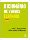 Dicionário de Verbos Espanhol