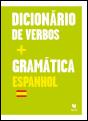 Dicionário de Verbos + Gramática Espanhol - Preview