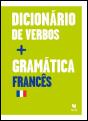 Dicionário de Verbos + Gramática Francês - Preview