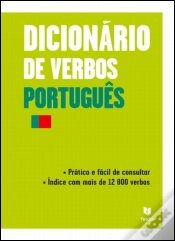 Capa do artigo Dicionário de Verbos Português