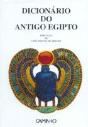 Dicionário do Antigo Egipto - Preview