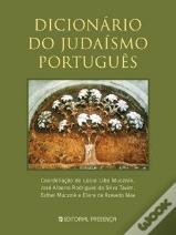 Dicionário do Judaísmo Português