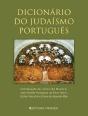 Dicionário do Judaísmo Português - Preview
