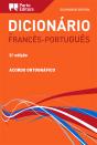Dicionário Editora de Francês-Português - Preview