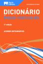 Dicionário Editora de Grego-Português - Preview