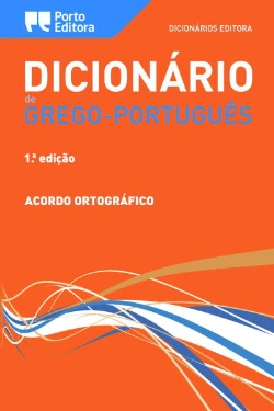 Capa do artigo Dicionário Editora de Grego-Português