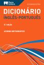 Dicionário Editora de Inglês-Português - Preview