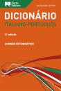 Dicionário Editora de Italiano-Português - Preview