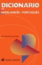 Dicionário Editora de Neerlandês - Português - Versão c/caixa - Preview
