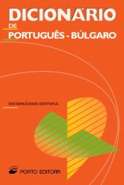 Capa do artigo Dicionário Editora de Português-Búlgaro