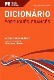 Capa do artigo Dicionário Editora de Português-Francês