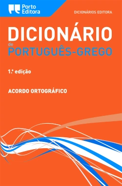Capa do artigo Dicionário Editora de Português-Grego
