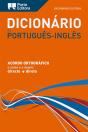 Dicionário Editora de Português-Inglês - Preview