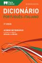 Dicionário Editora de Português-Italiano - Preview