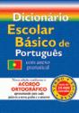 Dicionário Escolar Básico de Português - Preview