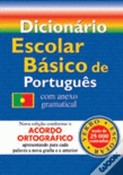 Capa do artigo Dicionário Escolar Básico de Português