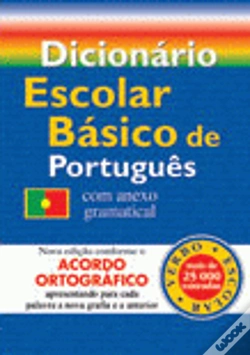 Capa do artigo Dicionário Escolar Básico de Português