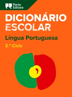 Capa do artigo Dicionário Escolar da Língua Portuguesa