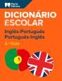 Dicionário Escolar de Inglês-Português / Português-Inglês - Preview