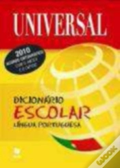 Capa do artigo Dicionário Escolar Língua Portuguesa