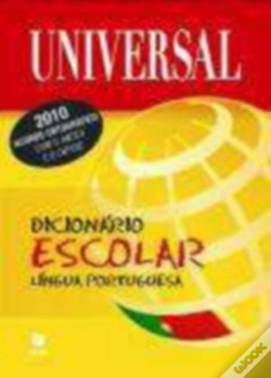 Capa do artigo Dicionário Escolar Língua Portuguesa