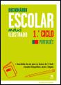 Dicionário Escolar Maxi Ilustrado Português 1.º Ciclo - Preview