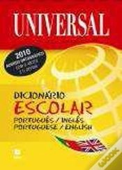Capa do artigo Dicionário Escolar - Português/Inglês