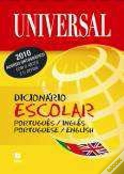Capa do artigo Dicionário Escolar - Português/Inglês