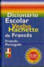 Dicionário Escolar Verbo - Hachette de Francês/Português - Preview