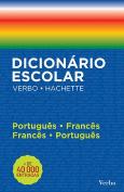 Dicionário Escolar Verbo - Hachette
