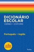 Dicionário Escolar Verbo - Oxford