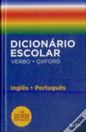 Capa do artigo Dicionário Escolar Verbo - Oxford