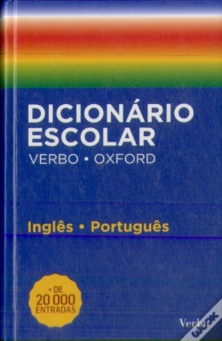 Capa do artigo Dicionário Escolar Verbo - Oxford