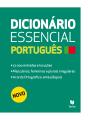 Dicionário Essencial Português - Preview